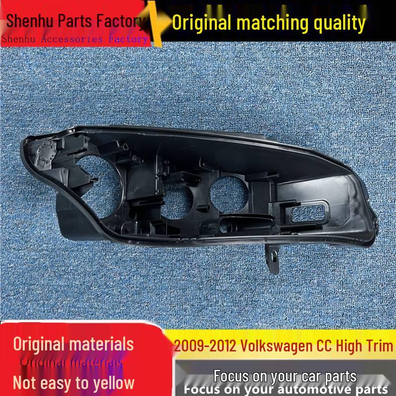 

Compatible Headlight Rear Cover for 2009-2012 Volkswagen CC - Black Plastic Front Base Cover Driver s side front, high edition