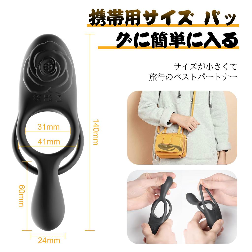 YOUYOU Reliable penis ring orgasm Adult toy for men and couples Cock ring Vibrator motors with 9 vibration stimulates the and Remote control Unisex