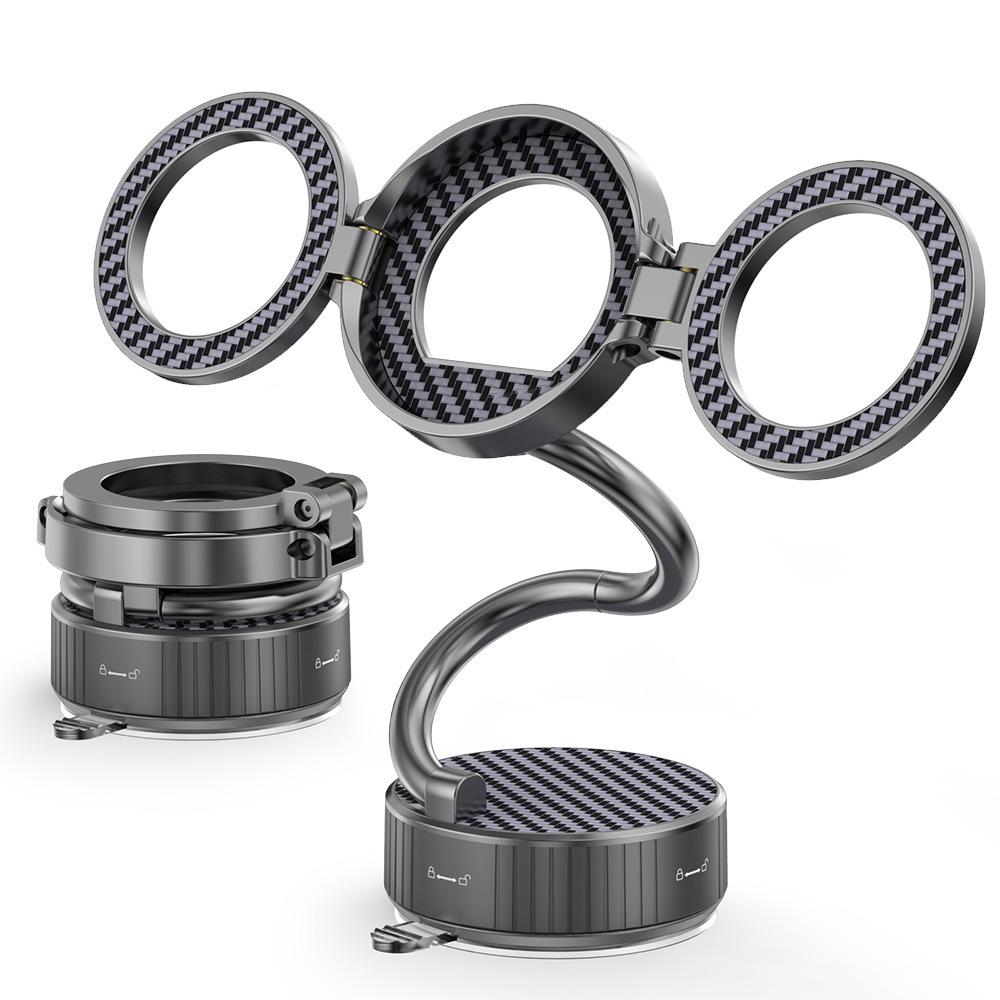 Adjustable Double Suction Cup Magnetic Phone Holder with Rotating Telescopic Arm