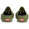 Vans Mte Comfortable Durable Slip-On Shoes Unisex Shoes Green VN000CW8BD41