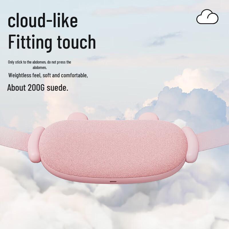 PGG Menstrual Relief Heating Waist Massager