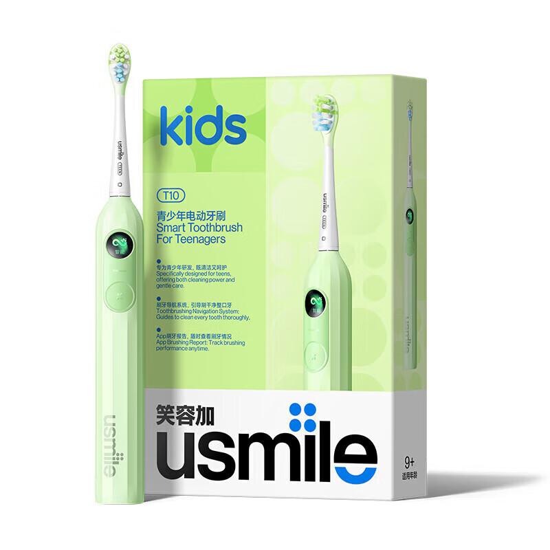 usmile T10 Kids Electric Toothbrush with Bluetooth