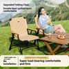 Gianxi Outdoor Foldable Chair Portable Kemet Chair Picnic Table And Chair Beach Chair Ultra Light Camping Chair Chair Beach