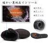 ZUSERIS Winter Snow Short Sheepskin Cotton Snow Warm Fleece Casual Style Women's Boots, Boots, Boots, Non-Slip, Water-Repellent, Lining,