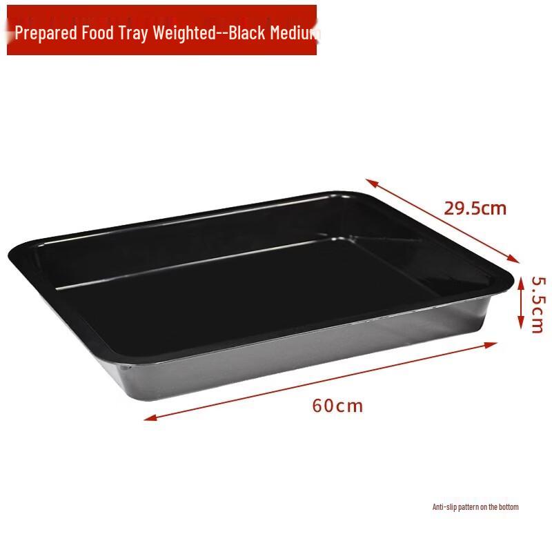 

Fresh Food Display Tray