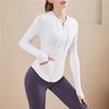 Women's Nude Sports Jacket, Full-zip Slim-fitting Jacket, Running Casual Hooded Fitness Yoga Wear, Long-sleeved Top