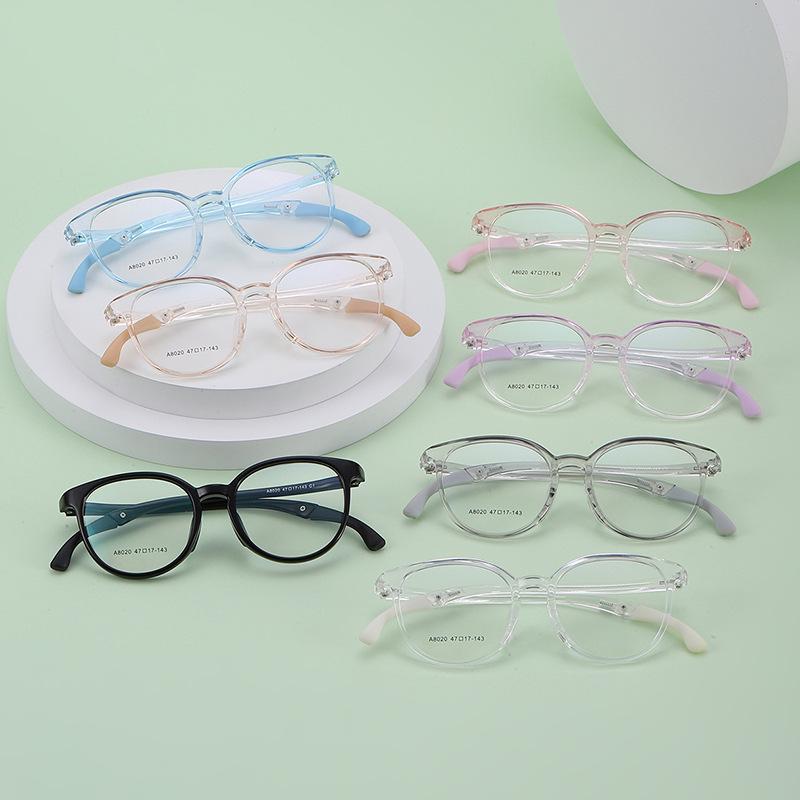 Children's Ultra-Light Silicone Adjustable Glasses Frame with Detachable Nose Pad