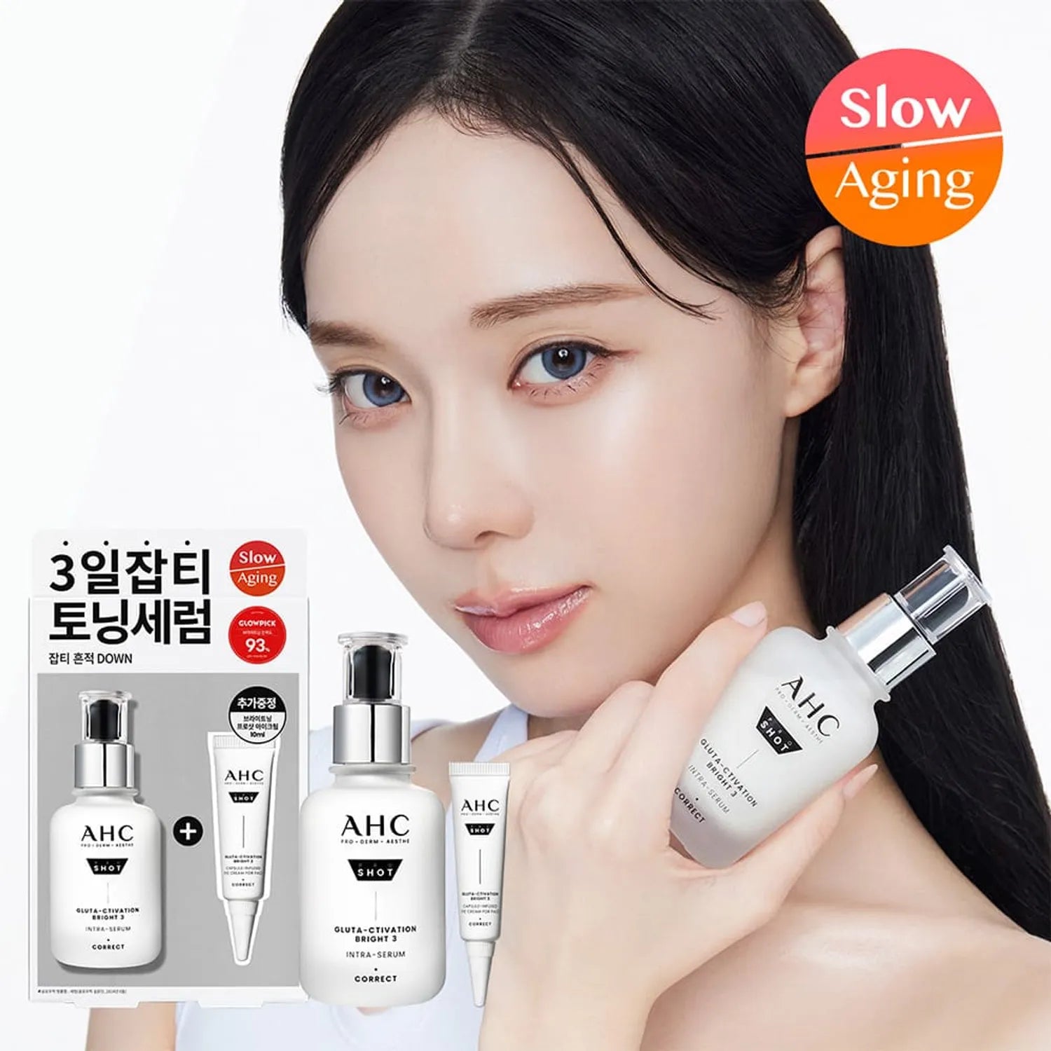 AHC Pro Shot GlutA-ctivation Bright 3 Intra-Serum 40ml Special Set (+Eye Cream 10ml) GlutA-ctivation 40ml
