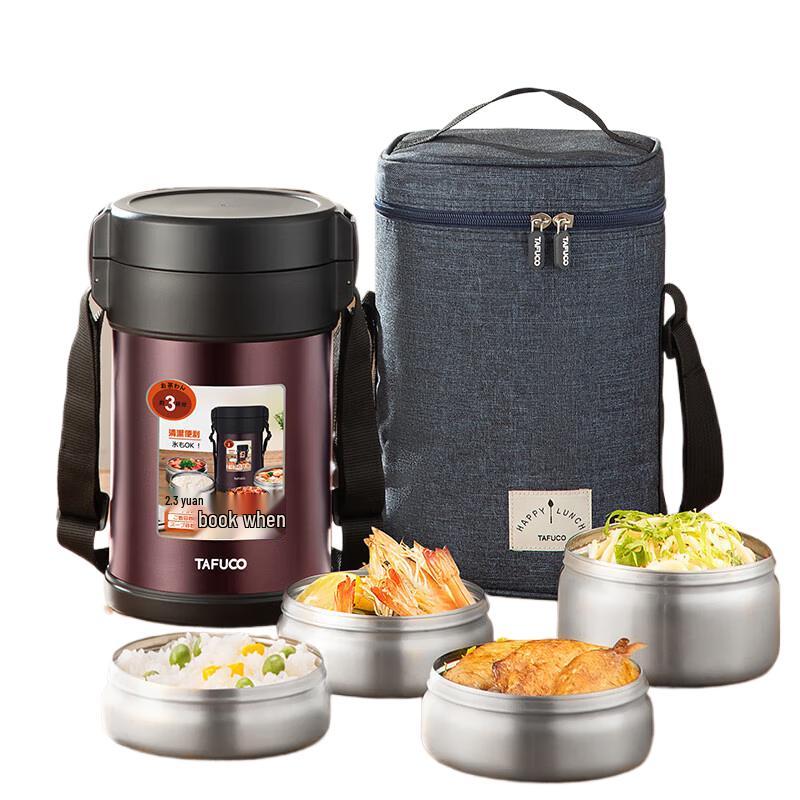 

TAFUCO 2.3L 4-Layer Stainless Steel Insulated Lunch Box