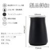 Uaike Stainless Steel Coffee Powder Sifter 3-Piece Set 304 Glass Hourglass Sifting Cup 300ml for Espresso Grinder Cocoa Chocolate