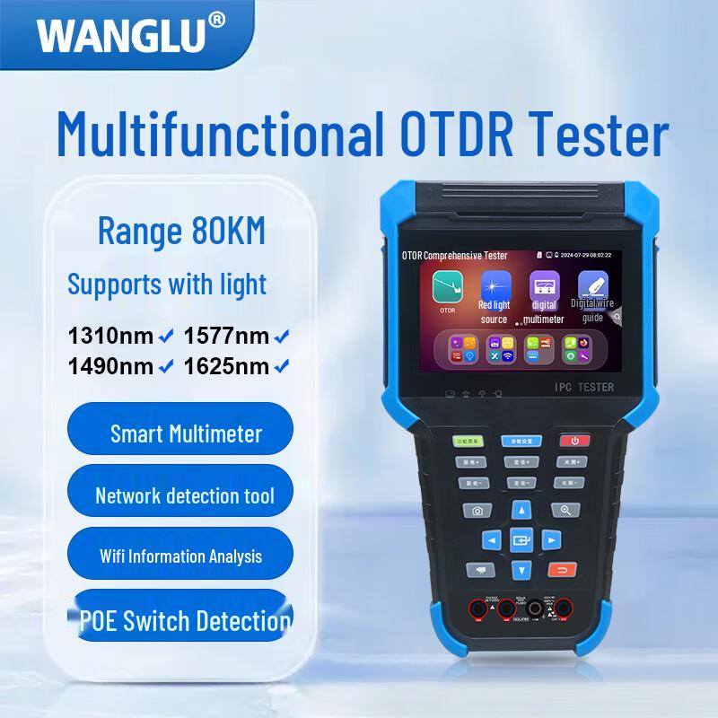 WANGLU MOT-35 Multifunction Fiber Optic OTDR