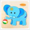 1pc 14.7cm/5.79in Wooden 3D Puzzles Jigsaw Game Cartoon Animal Pattern Kids Montessori Early Educational Toys for Children