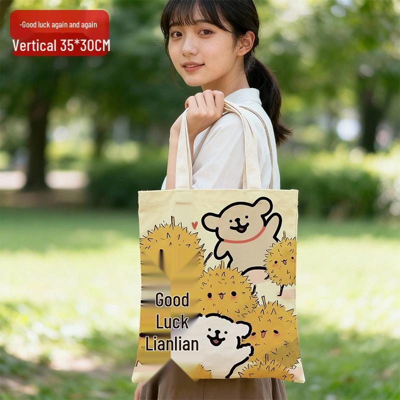 Customizable White Canvas Tote Bag with High-End Feel