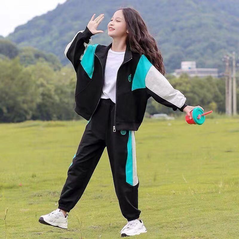Mädchen Anzug für Frühling und Herbst, für mittlere und große Kinder, Langarmjacke + Lange Hose, Sportanzug