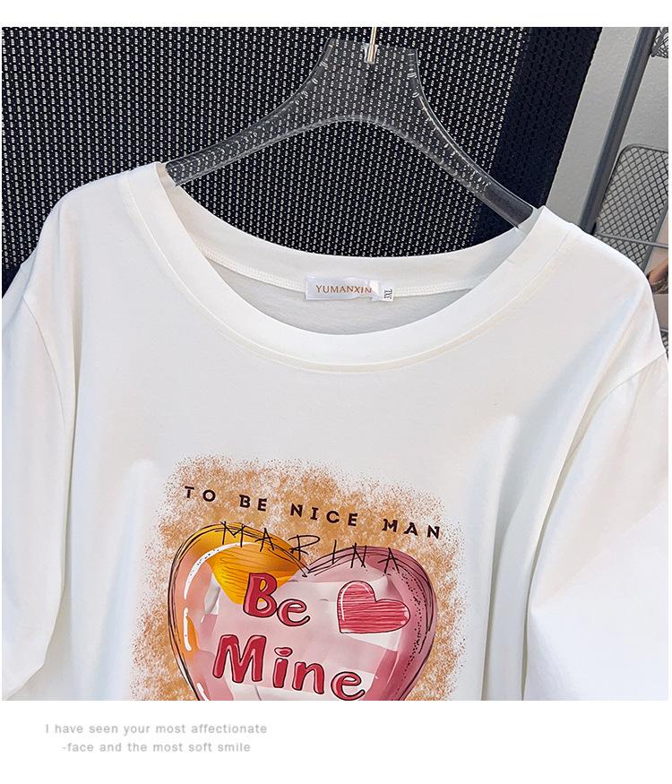 Plus Size Mid-Length Loose Fit Short Sleeve T-Shirt for Women, Slimming Design, Round Neck, Available in 200/300/350 Jin