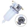 Compact Tractor Filter AM881823 Engine Maintenance Parts Compatibility With Mowers For Tractors 2032R As Shown In The Picture