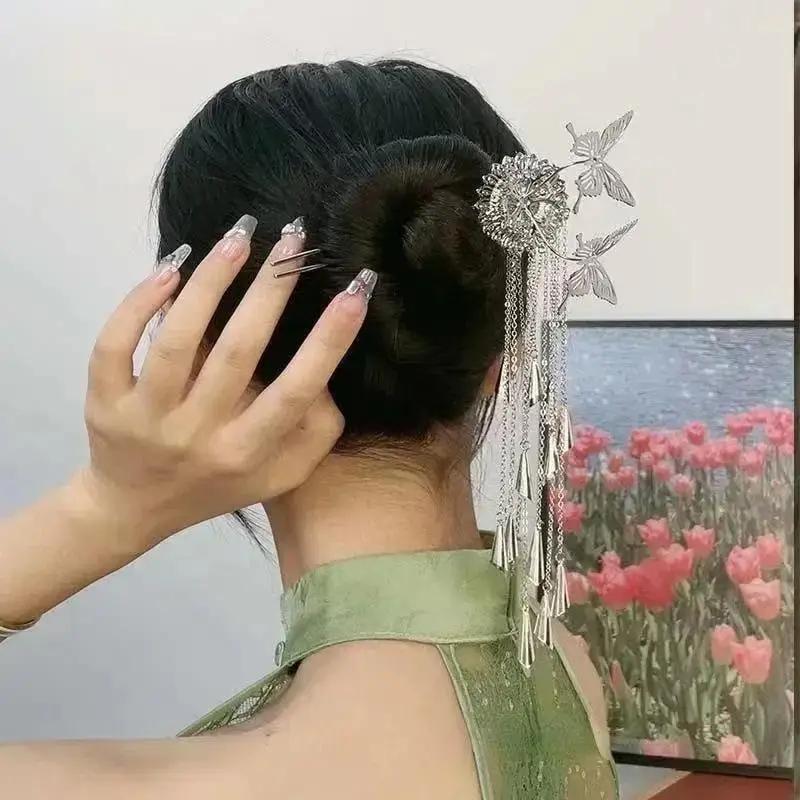 1 Pcs Women Fashion Butterfly Flower Hairpins Exquisite Long Tassel Wedding Headwear Zinc Alloy Material Accessories Gifts