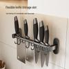 Multi-functional Punch-Free Kitchen Wall Shelf