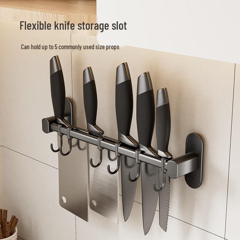 Multi-functional Punch-Free Kitchen Wall Shelf