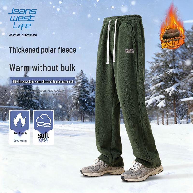 JEANSWEST LIFE Men's Autumn/Winter Fleece-lined Loose Straight-Leg Casual Pants