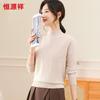 Hengyuanxiang Women's 100% Wool Turtleneck Sweater