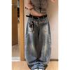 Retro Distressed Jeans Women's Autumn Street Personalized Flower Embroidery Wide Leg Long Pants