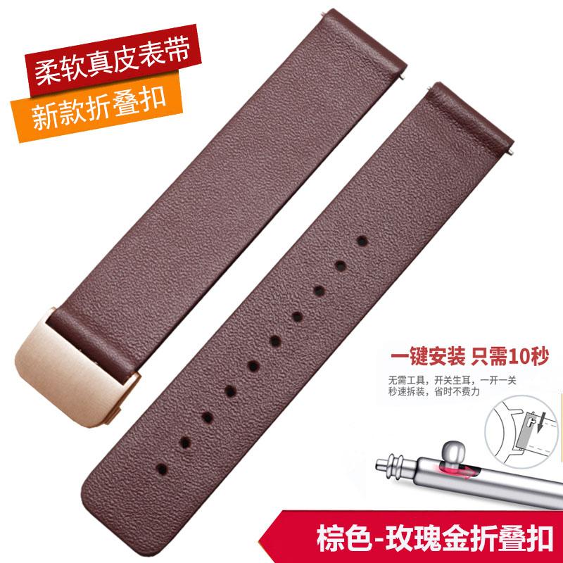 Ultra-thin cowhide watchband 18 20 22mm Quick release Genuine Leather Watch strap for Tissot Casio Longines Rossini Omega Mido