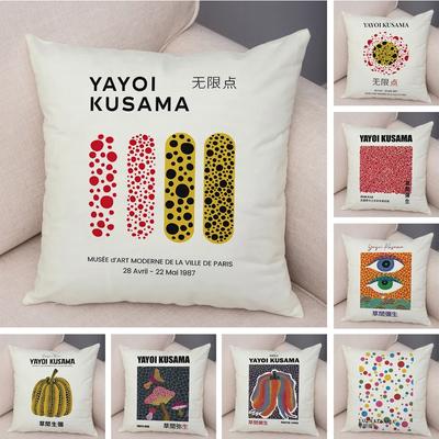 Kissenbezug im nordischen Stil mit Yayoi Kusama Kürbis-Dekor, doppelseitig bedruckt, Vintage-Kissenbezug für Sofa, Zuhause, Auto, Plüsch-Überwurfkissenbezug