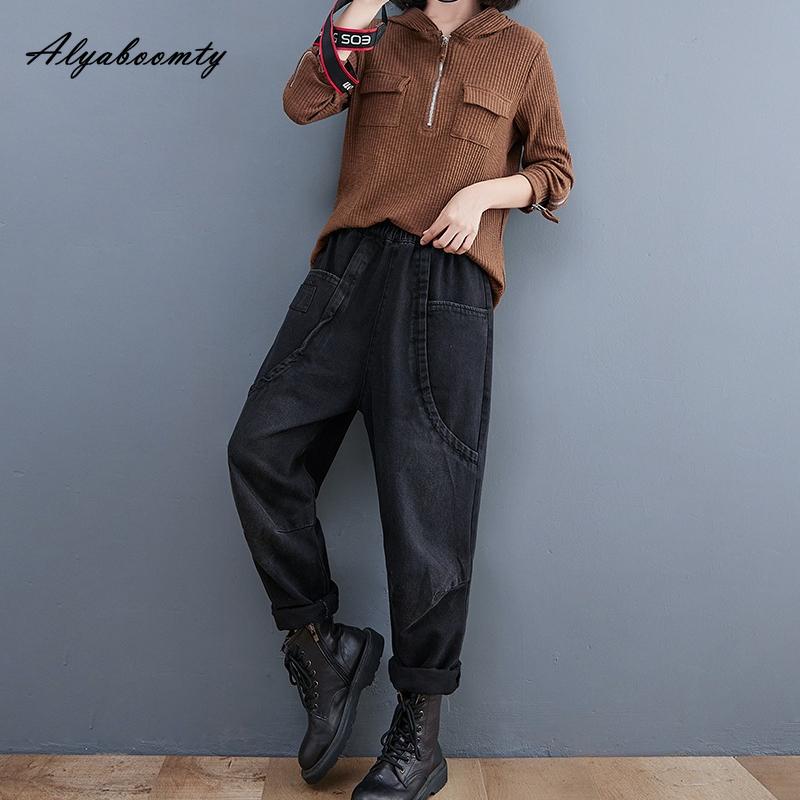 Korean Style Women Streetwear Jeans Elastic Waist Casual Loose Denim Trousers With Pockets Basic Blue Black Ladies' Jeans