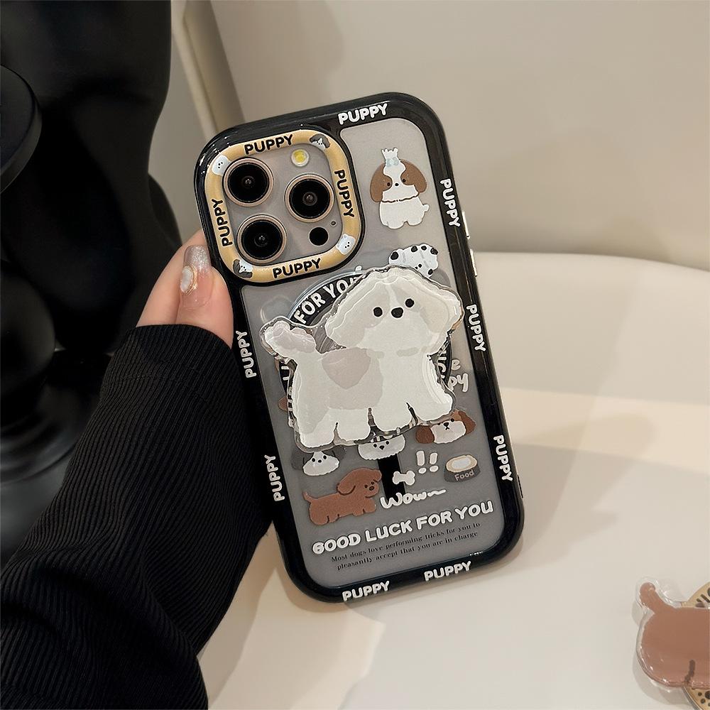 Personalized graffiti dog magnetic bracket phone case