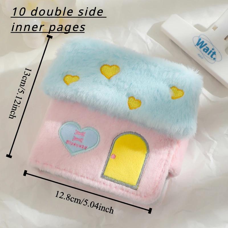 Cute Small House Plush Photo Album with Pretty Butterfly for 3 Inch Photo Card Kpop Idol Card Binder Kawaii Girls Gift Wholesale