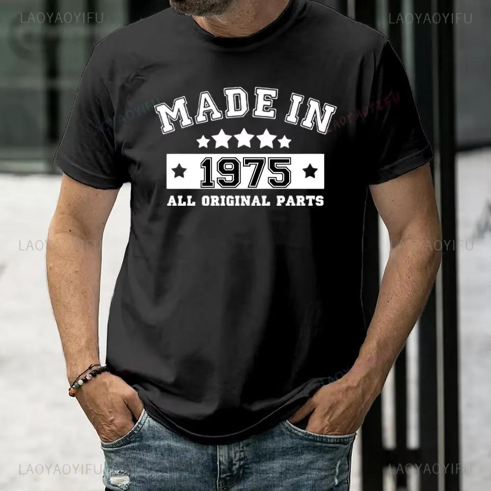 Rolig Tillverkad 1975 50 År av Att Vara Fantastisk Vintage 50-årsfödelsedags T-shirts Män Casual T-shirt Lös Streetwear T-shirt Topp Kläder