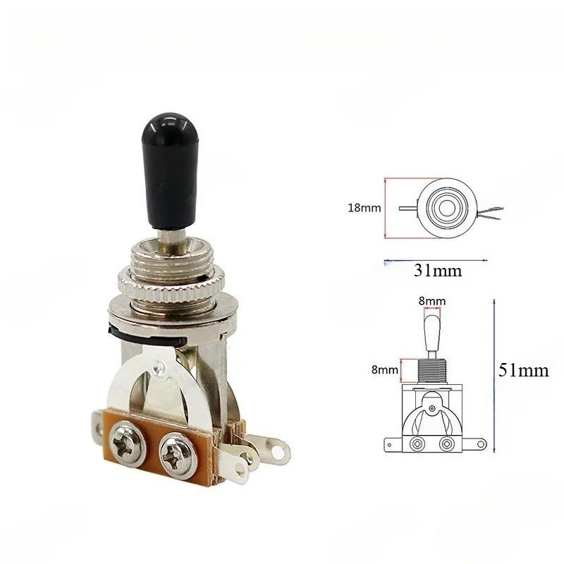 Guitar LP Equal Tone Switch Tee Gear Toggle Knob Headsto Piup Selector Switch Accories for  Guitar