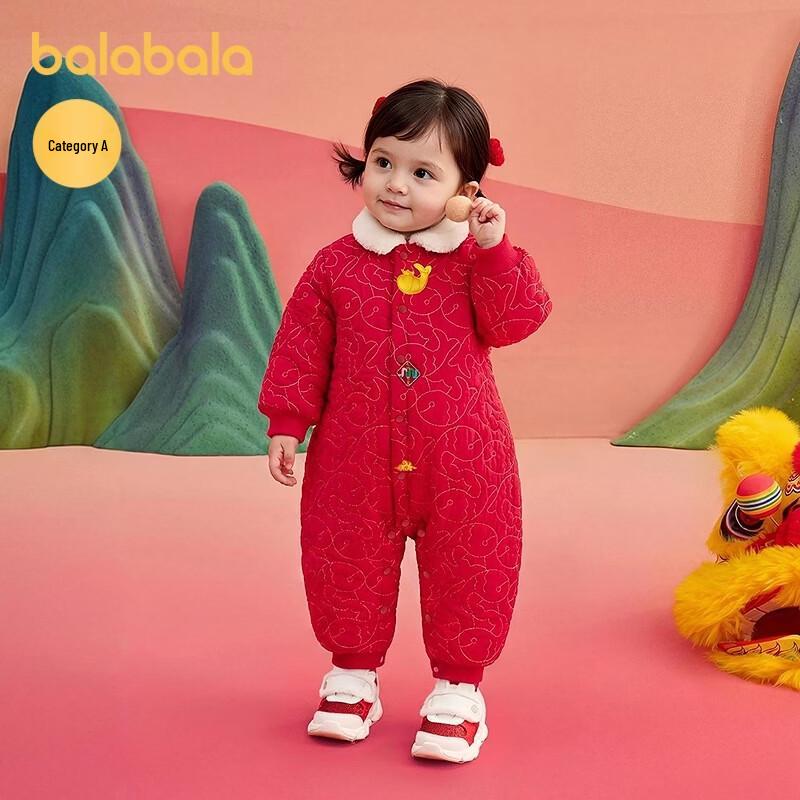 Balabala 2025 Chinese New Year Festive Baby Romper