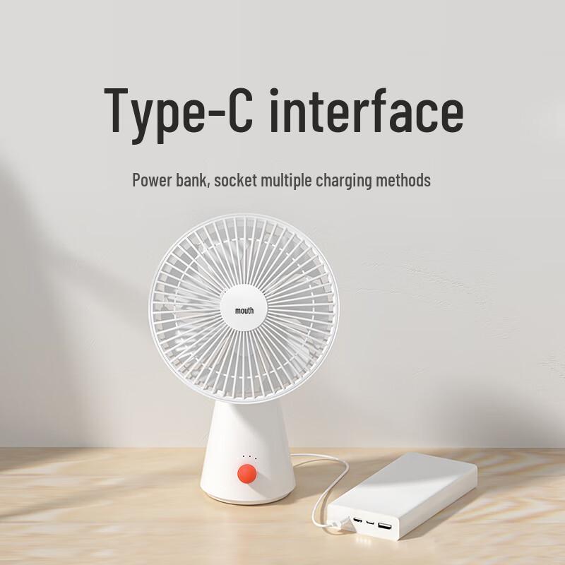 Xiaomi Portable Desktop Fan