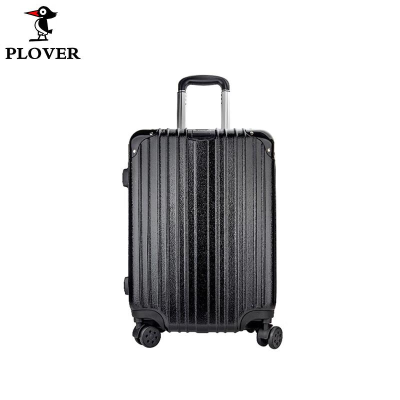 PLOVER Business Travel Carry-on Luggage