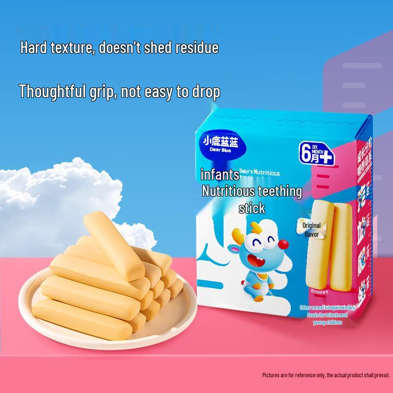 Little Deer Lan Lan Baby Snacks & Biscuits