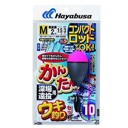 

Hayabusa HA182 Compact Rod Easy Float Fishing Set Deep Field Long Cast M HA182