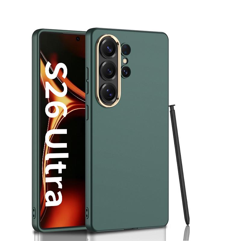 Compatible Samsung S26 Ultra Matte Phone Case - Personalized Lightweight Pure Color Protective Cover
