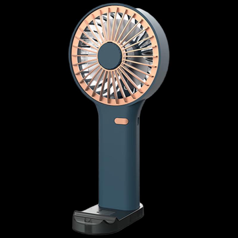 GEERSINUO Handheld Mosquito Repellent Fan with Phone Stand