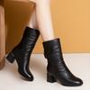 Botas altas – Botas altas