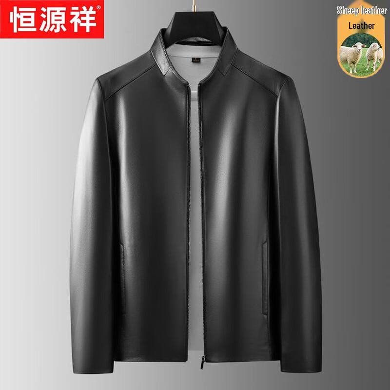 

Hengyuanxiang Мужская куртка из овчины с воротником-стойкой 5XL (195)