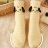 1 Paar Korallen samtige niedliche Plüsch Herbst Winter Bodensocken Bequeme Cartoon Hunde Flauschige Fuzzy Nerz Socken