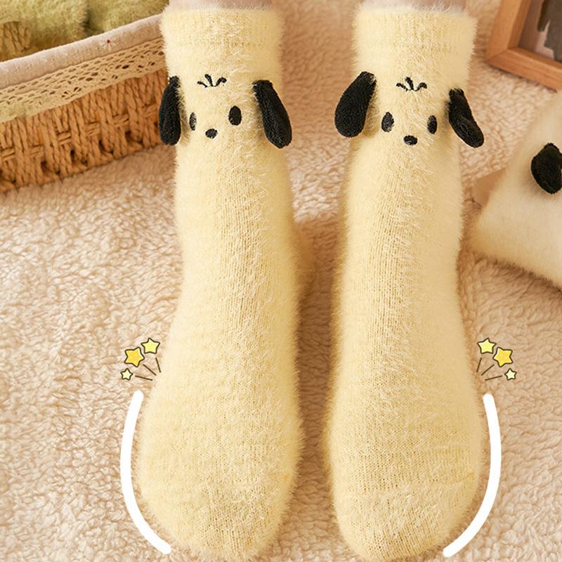 1 Paar Korallen samtige niedliche Plüsch Herbst Winter Bodensocken Bequeme Cartoon Hunde Flauschige Fuzzy Nerz Socken