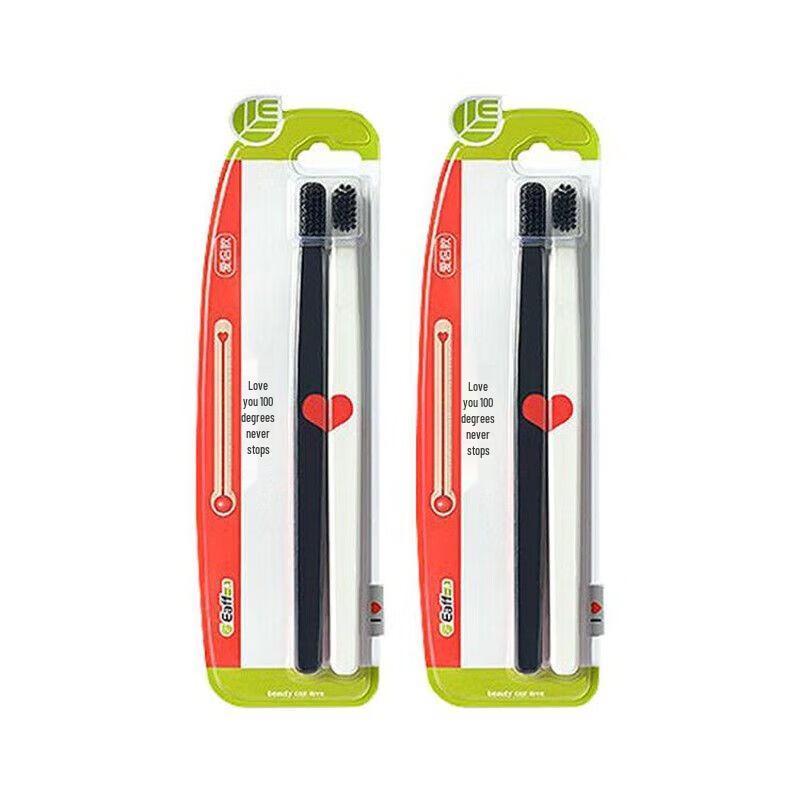 

Yifu Soft-Bristle Toothbrush