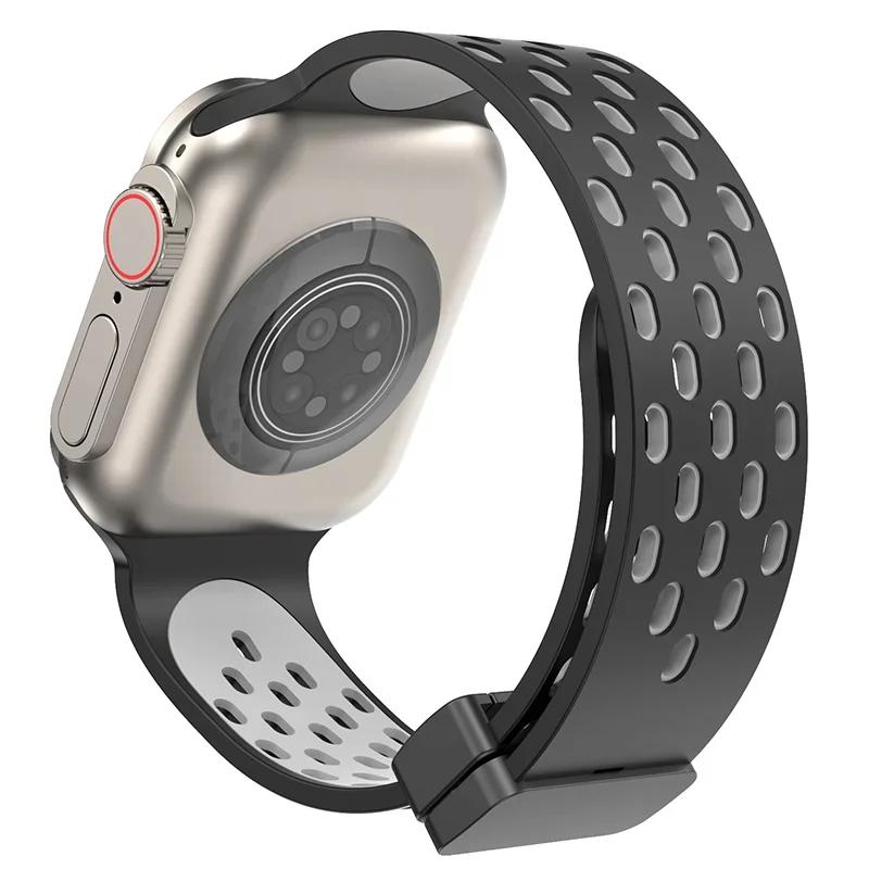 Magnetic Strap For Apple Watch Ultra Band 49mm 44mm 45mm 41mm 40mm 42mm 38mm Silicone Correa Bracelet iWatch Series 8 Se 7 6 5 4