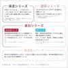 Chifure Whitening Lotion VCAR Refreshing Type 180mL Medicinal Arbutin