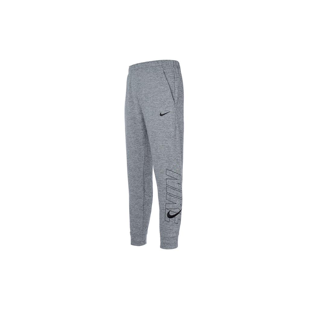 New Nike Knitted Sweatpants Men's Gray FB6893-063