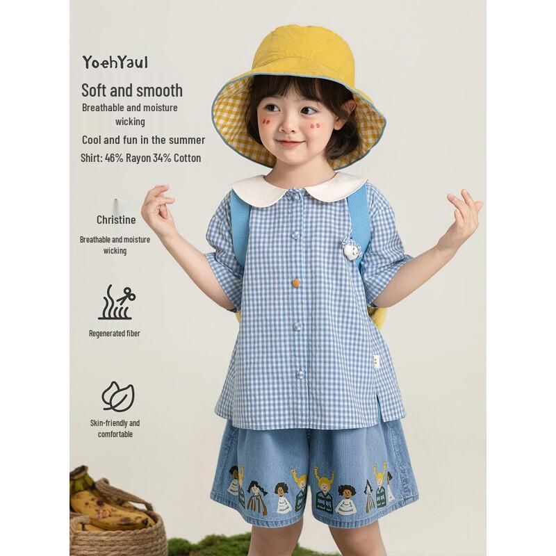 Youyou Girls Summer Blue Plaid Shirt & Skort Set 100 cm