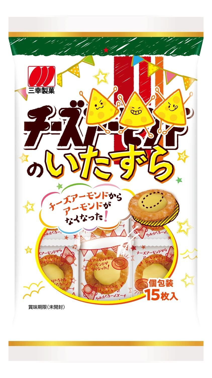 

Sanko Confectionery Cheese Pranks 15 pieces x 16 bags